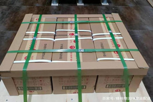 威海大水泊空运代理酒水【机场货运当天